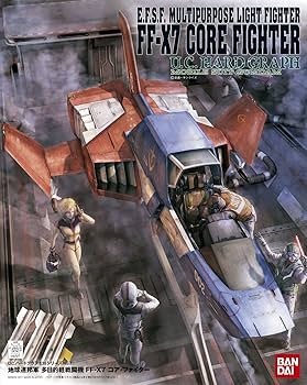 コアファイター CORE FIGHTER コア・ファイター